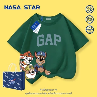 【ส่งในวันเดียวกัน】เสื้อยืดเด็ก NASA สีพีช ผ้าฝ้ายระบายอากาศดี ลายพาวเวอร์พัฟฟ์เกิลส์ 1-14 ปี ชาย-หญิง ทรงสวมใส่สบายทันสมัย