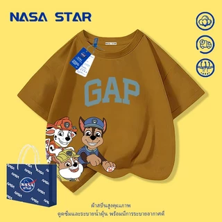 【ส่งในวันเดียวกัน】เสื้อยืดเด็ก NASA สีพีช ผ้าฝ้ายระบายอากาศดี ลายพาวเวอร์พัฟฟ์เกิลส์ 1-14 ปี ชาย-หญิง ทรงสวมใส่สบายทันสมัย