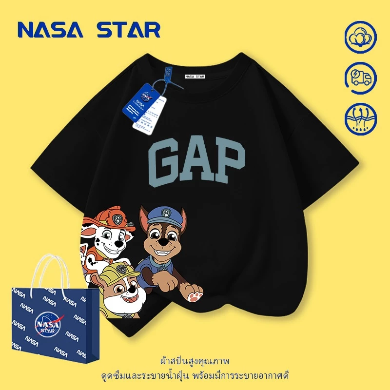 【ส่งในวันเดียวกัน】เสื้อยืดเด็ก NASA สีพีช ผ้าฝ้ายระบายอากาศดี ลายพาวเวอร์พัฟฟ์เกิลส์ 1-14 ปี ชาย-หญิง ทรงสวมใส่สบายทันสมัย