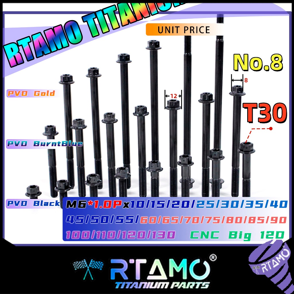 RTAMO ไทเทเนียม Gr5 M6x10-130L 12D T30 Big Gear Head Black สีน้ําเงินไหม้ Gold Link