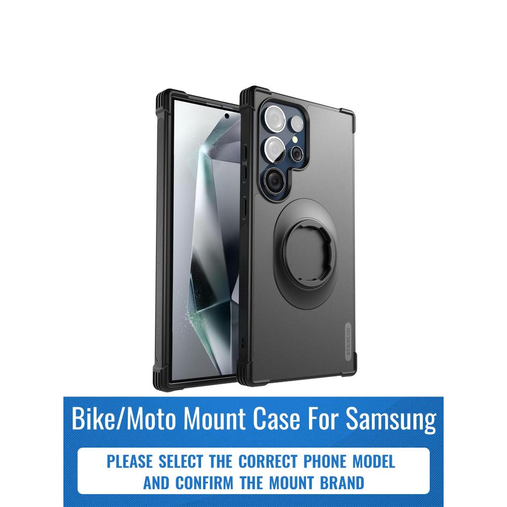 เคสกันกระแทกสําหรับ Samsung Galaxy S24 / S25 / S26 Plus Ultra fit Quad-style Motorcycle/Bike Holder/