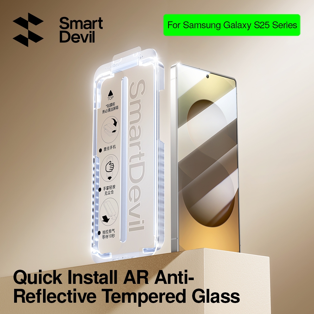 SmartDevil Quick การติดตั้ง AR Anti-Reflector กระจกนิรภัยสําหรับ Samsung S25 Ultra/S24 Ultra/S25 +/S25 ขอบสีดําไร้ฝุ่นโกดังฟิล์มป้องกัน