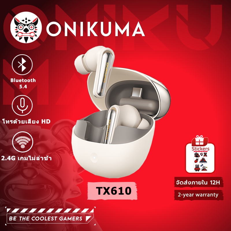 ONIKUMA TX610 หูฟังบลูทูธ 5.4 พร้อม ENC + ANC ลดเสียงรบกวนสําหรับโทรศัพท์มือถือ/แล็ปท็อป/แท็บเล็ต
