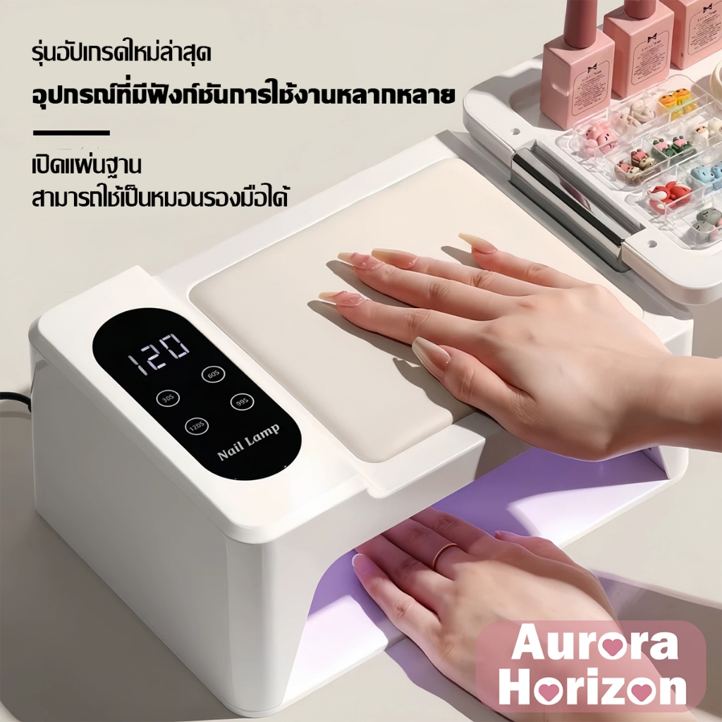 ✨พร้อมส่งในกรุงเทพฯ✨ เครื่องอบเล็บเจล SUNUV UV/LED ป้องกันมือคล้ำ  380W รุ่น M8 /M7  สำหรับผู้เริ่มต้นและร้านทำเล็บ 💅 96 หลอด LED