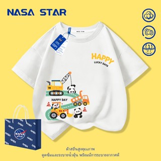 【ส่งในวันเดียวกัน】เสื้อยืดเด็ก NASA สีขาว ผ้าฝ้ายระบายอากาศด…