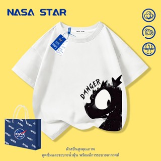【ส่งในวันเดียวกัน】เสื้อยืดเด็ก NASA สีขาว ผ้าฝ้ายระบายอากาศด…