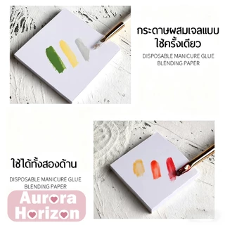 พร้อมส่งในกรุงเทพฯ กระดาษผสมสีเจล 50แผ่น/แพ็ค Colorful Girl สติกเกอร์ติดง่าย กระดาษรองหนาดีค่ะ กระดาษมันรองผสมสีเจล แบบใช้แล้วทิ้ง ใช้ได้สองด้าน