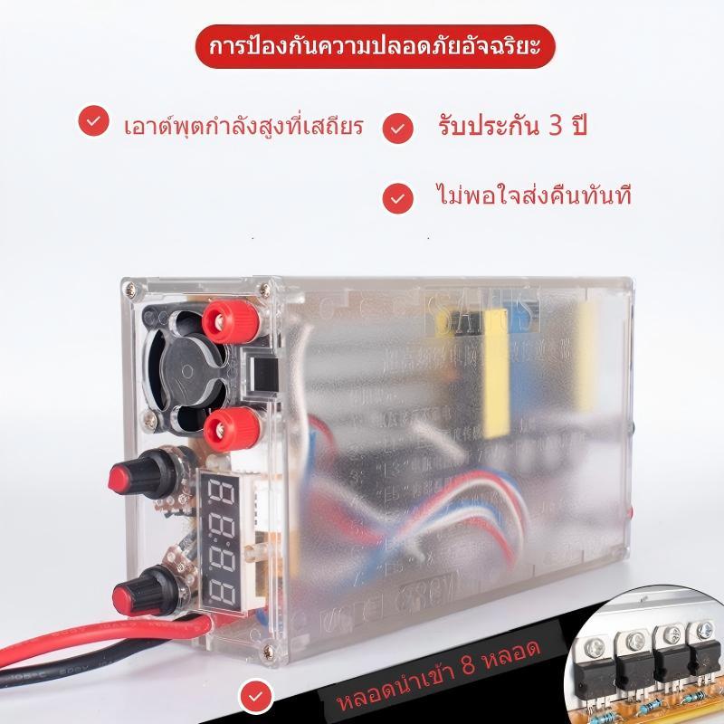 888M 1200W ไฟฟ้าอัลตราโซนิคอินเวอร์เตอร์ตกปลากลางแจ้ง DC 12V High Power Electro Fisher