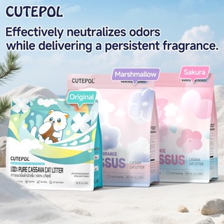 Cutepol Pure Cassava Cat Litter ,Quickly Clumps,Strong Water Absorption,Dust-free,Deodorization