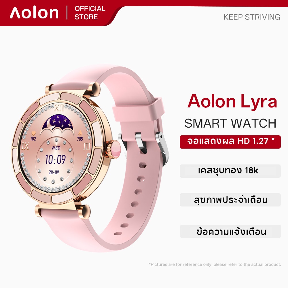 Aolon Lyra สมาร์ทวอท์ชผู้หญิง 41mm18k Gold-Plated Case HD บลูทูธที่กําหนดเองวอลล์เปเปอร์ IP67 กันน้ํา Smartwatch