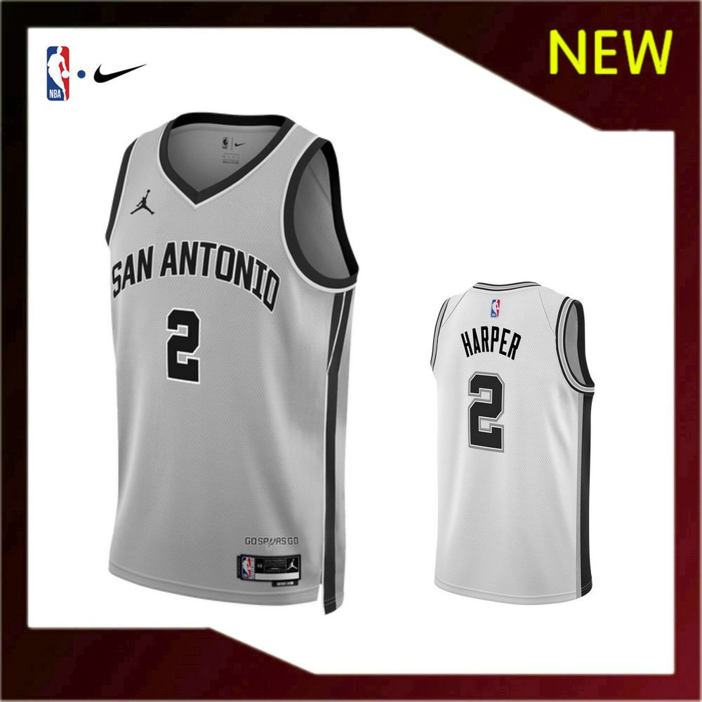 เสื้อบาสเก็ตบอลรุ่นใหม่ Dylan Harper Jersey