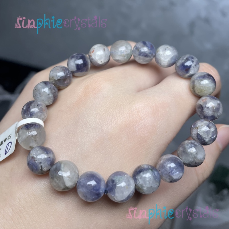 สร้อยข้อมือ Natural icy Blue iolite Blood Iolite