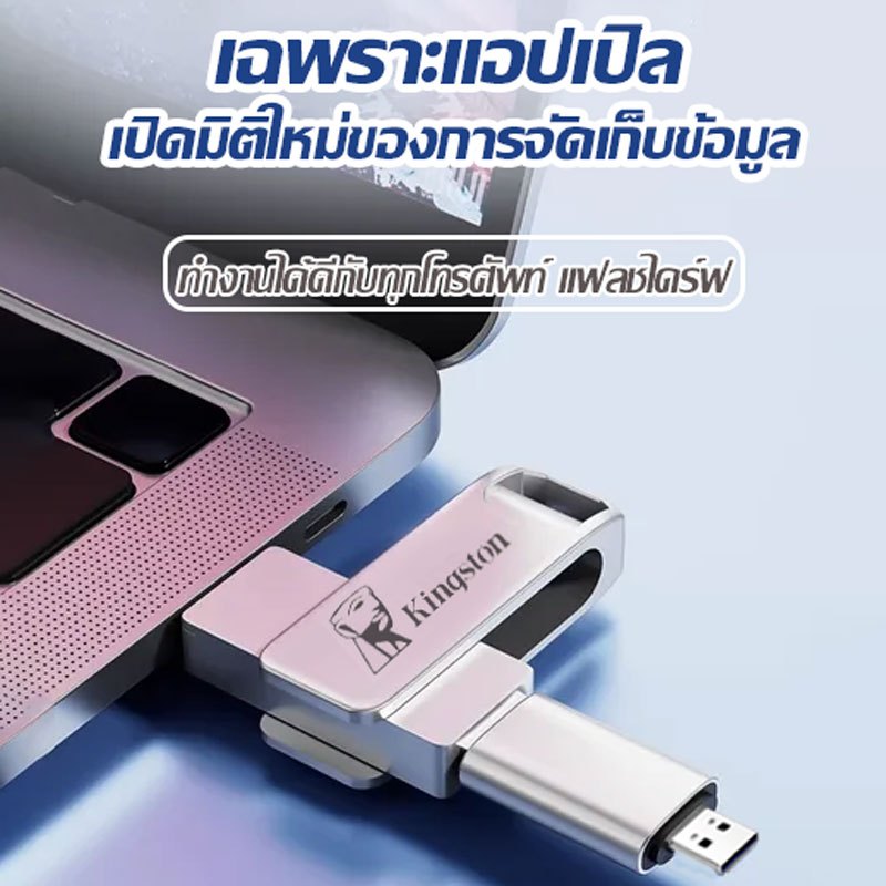 รูปภาพ 6