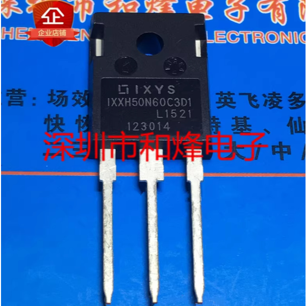 1-5 ชิ้น moss หลอด IXXH50N60C3D1 IXXH75N60B3D1 IXXH75N60C3D1 IXXH30N65B4 IXXH30N60B3 IXXH30N60B3D1D