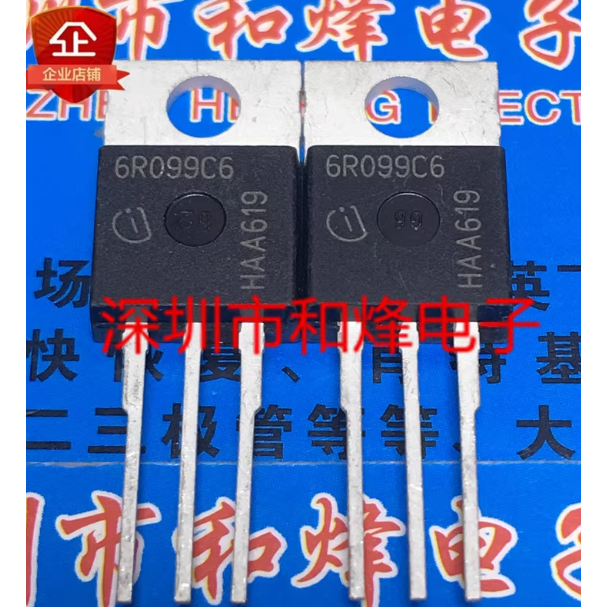 1-5 ชิ้น moss หลอด 6R099C6 IPP60R099C6 023N04N IPP023N04N3G 2N0609 IPP80N06S2-09 6R099P60F03P6P6P30N