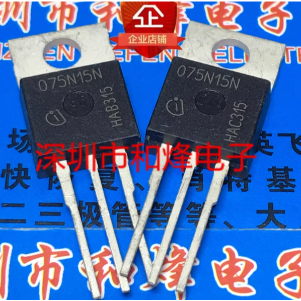 1-5 ชิ้น moss หลอด IPP075N15N3G 075N15N IPP65R190C7 65C7190 023NE7N IPP023NE7N3G 4N06L04 IPP90C6P50P