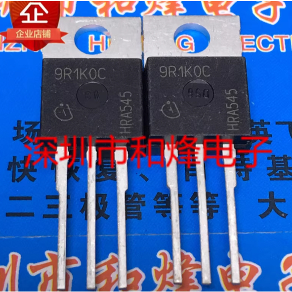 1-5 ชิ้น moss หลอด IPP90R1K0C3 9R1K0C 048N12N IPP048N12N3G 65C6600 IPP65R600C6 110N20NA IPP10F65R65R