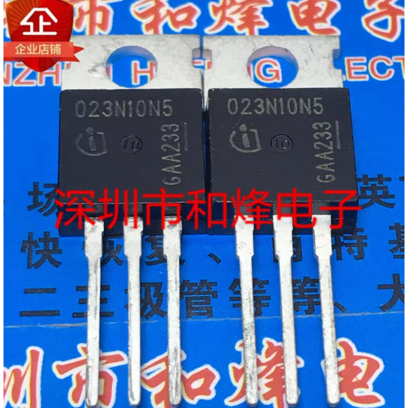 1-5 ชิ้น moss หลอด 023N10N5 IPP023N10N5 60C7180 IPP60R180C7 IPP120N06S4-02 4N0602 IPP65R095C7 65C70S