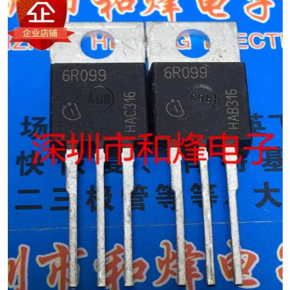 1-5 ชิ้น moss หลอด IPP60R099CP 6R099 IPP50R299CP 5R299P IPP50R399CP 5R399P 5R500CE IPP50R500CE IPP50