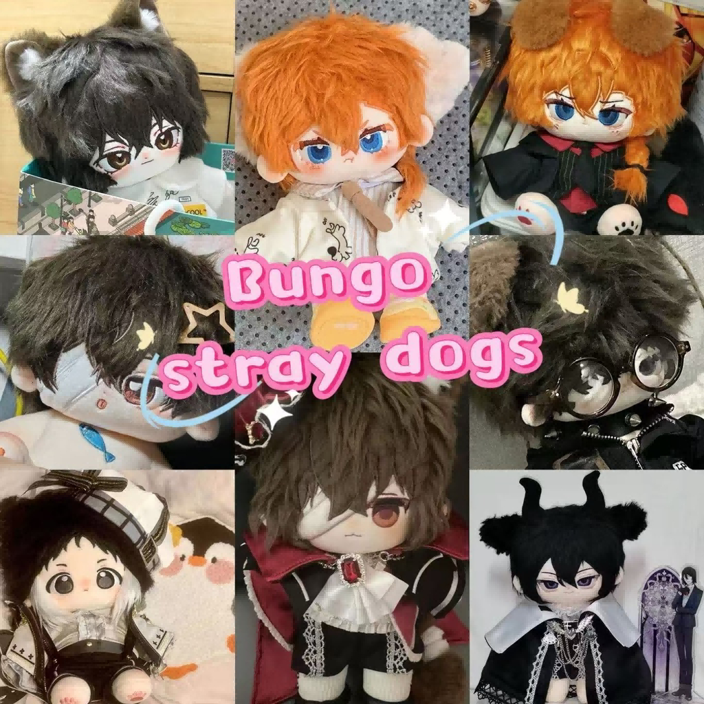 ใหม่ 20 ซม. Bungo Stray Dogs ตุ๊กตาตุ๊กตา Nakajariatsushi Plushie ของเล่นอะนิเมะ Merchanded คอสเพลย์ตุ๊กตาของขวัญ