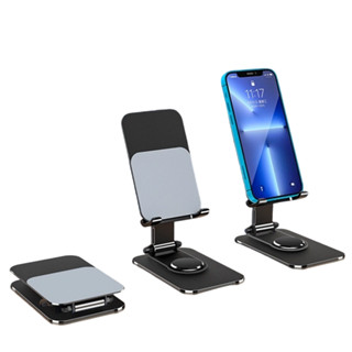 「360°ที่วางโทรศัพท์มือถือแบบพับได้แบบหมุนได้ | สไตล์พื้นฐานก…