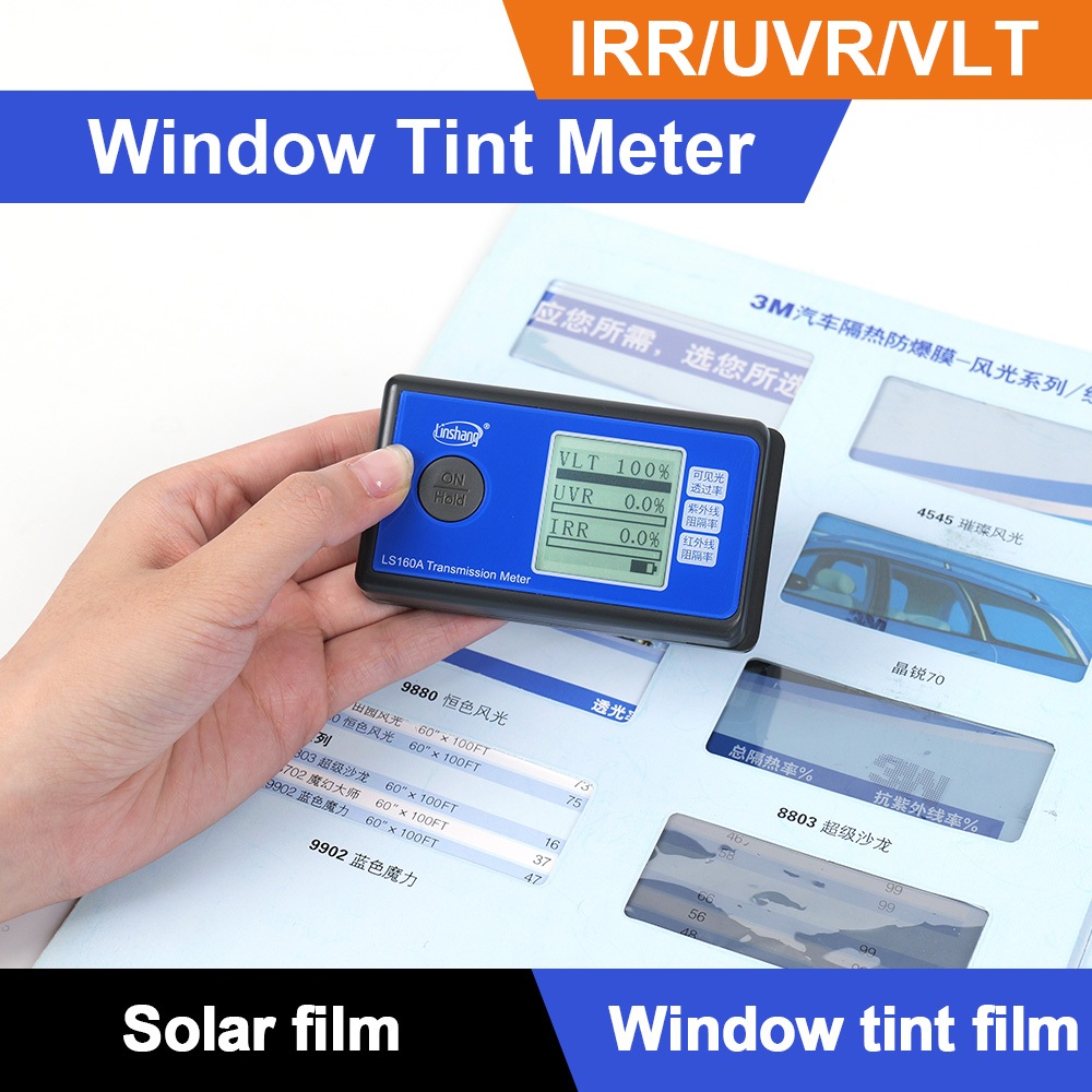 Linshang LS160 Window Tint Meter เครื่องทดสอบฟิล์มพลังงานแสงอาทิตย์ UV 365nm IR 1400nm VLT ความแม่นย
