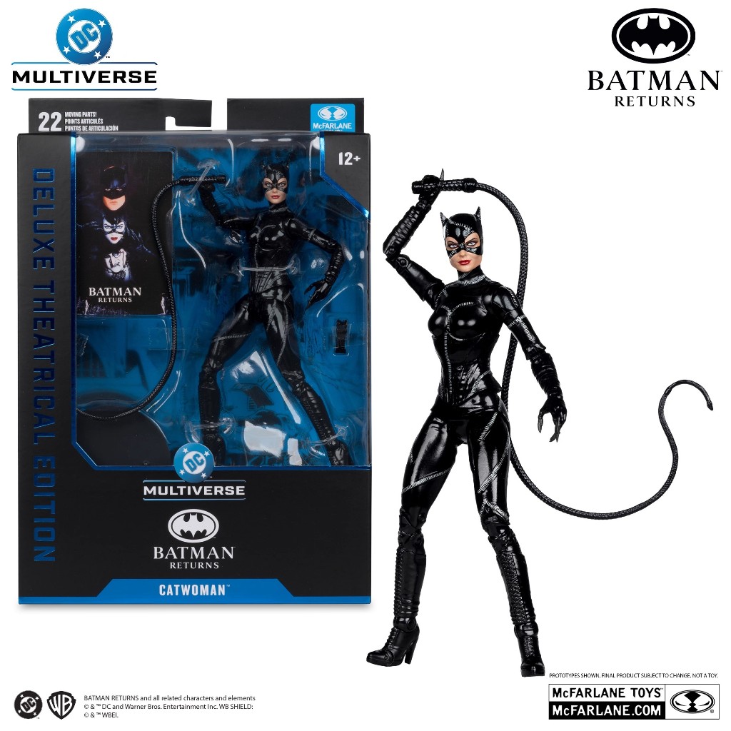แอ็คชั่นฟิกเกอร์ McFarlane Catwoman