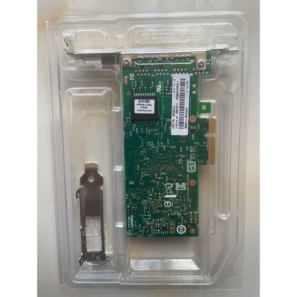 [สต๊อกพร้อม] I350T2V2 สไตล์เดียวกันรุ่นLenovo intel I350am2 ชิปพอร์ตคู่ 1Gการ์ดเครือข่ายพอร์ตไฟฟ้ากา