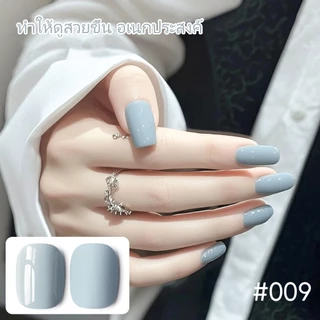 XEIJAYI รูปแบบใหม่ขายร้อน Morandi Light Grey Blue Gel Nail Polish กระชับยาวนาน เหมาะสําหรับร้านทําเล็บ