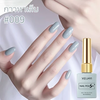 XEIJAYI รูปแบบใหม่ขายร้อน Morandi Light Grey Blue Gel Nail Polish กระชับยาวนาน เหมาะสําหรับร้านทําเล็บ