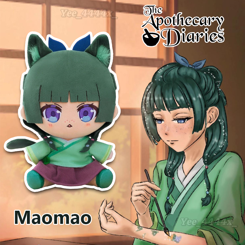 Apothecary Diaries Maomao Plushie นวนิยายญี่ปุ่นตัวอักษร Maomao ตุ๊กตาสะสมสําหรับเด็กของขวัญวันเกิด 