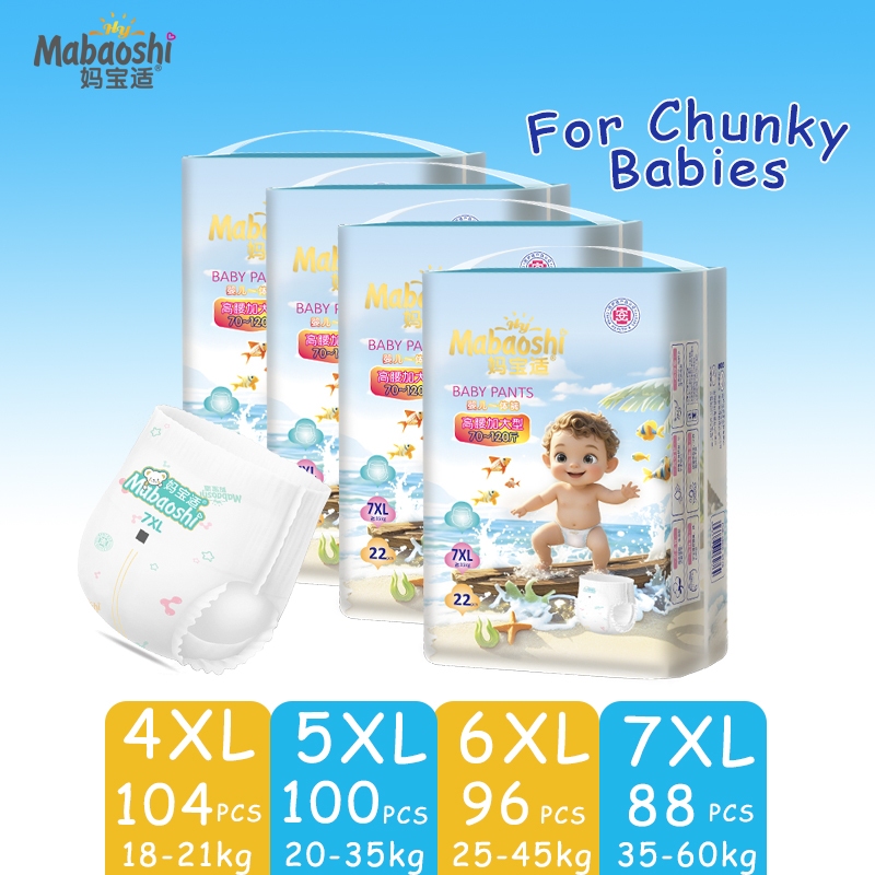 ผ้าอ้อมเด็ก Mabaoshi Chubby นุ่มสุดๆ 4 แพ็ค|ขนาด 4XL 5XL 6XL 7XL กางเกงแบบดึงขึ้นขนาดใหญ่สําหรับเด็กทารกตัวใหญ่