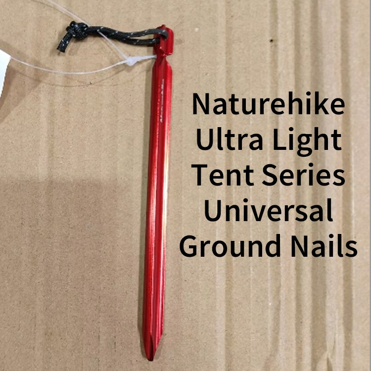 เต็นท์Naturehike Ultra Light พร้อมตะปูกราวด์สากล สำหรับการแค้มปิ้ง