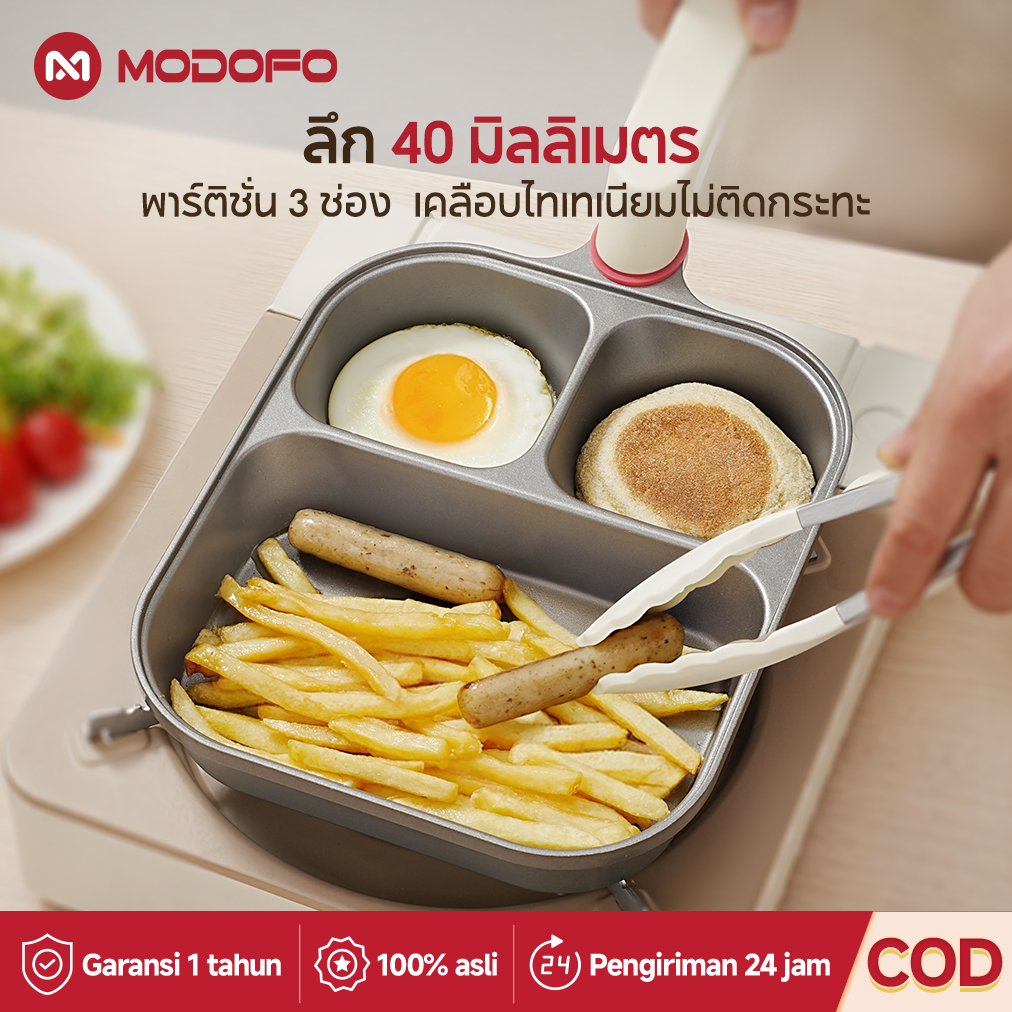 อาหารเช้ากระทะแพนเค้ก กระทะไม่ติด กระทะเบอร์เกอร์ กระทะกลม 3 หลุม เตาแม่เหล็กไฟฟ้า/เตาแก๊ส
