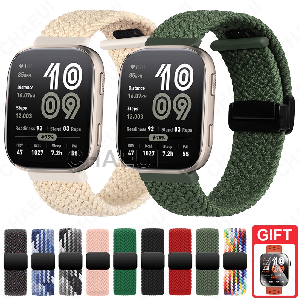 ทอสายรัดไนลอน Loop Magnetic Buckle Watchband อุปกรณ์เสริมสําหรับ Amazfit Bip 6 5 Unity 3 U Pro S / GTS 4 Mini 3 2