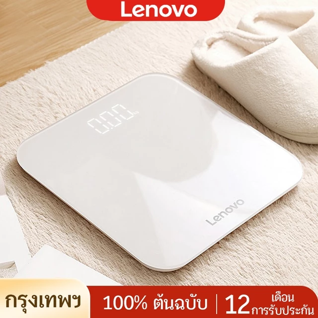 【การอัพเกรดใหม่】เครื่องดิจิตอล Lenovo weight scale ตาชั่งน้ำหนัก ที่ชั่งน้ำหนัก 180KG กระจกใส เครื่องชั่งน้ำหนักดิจิตอล แสดงผลหน้าจอ LED