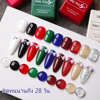 XEIJAYI 15 มล น้ำยาทาเล็บเจลกลิตเตอร์สีดำ แดง และเงิน ใหม่ล่าสุด เหมาะสำหรับผู้เริ่มทำเล็บ