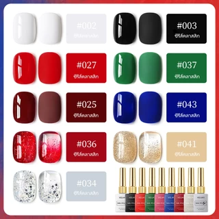 XEIJAYI 15 มล น้ำยาทาเล็บเจลกลิตเตอร์สีดำ แดง และเงิน ใหม่ล่าสุด เหมาะสำหรับผู้เริ่มทำเล็บ