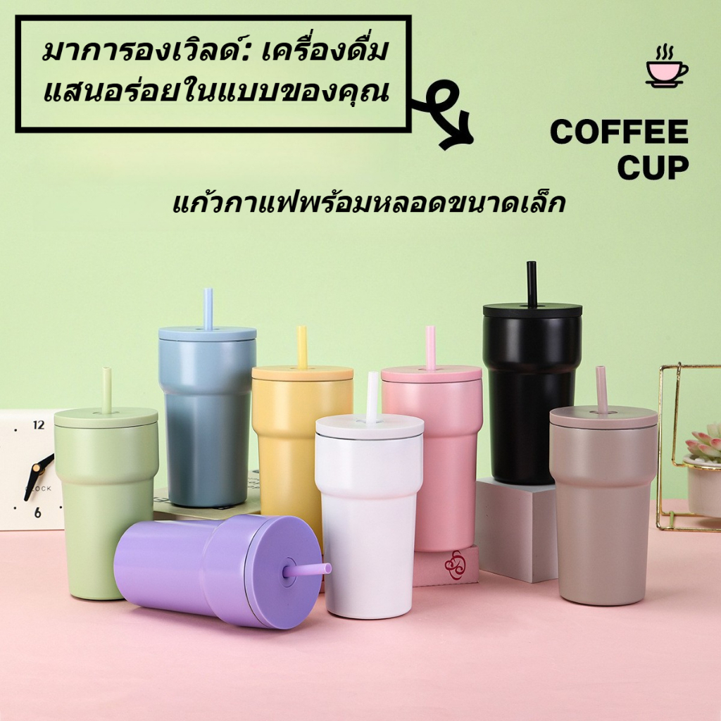 420มล เพชร-รูป304สแตนเลสแฟชั่นเรียบง่ายถ้วยกาแฟแบบพกพาถ้วยเก็บความเย็นพร้อมหลอดกลางแจ้งรถสูญญากาศกระติกน้ําร้อนถ้วย