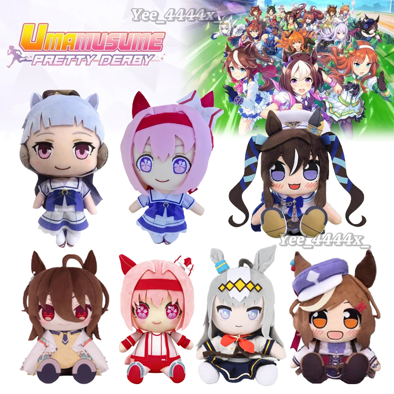 Uma Musume สวย Derby Gold Ship ของเล่นตุ๊กตาตัวละครเกมสะสมตุ๊กตา Haru Urara, Oguri Cap, Agnes Tachyo