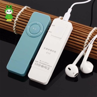 เครื่องเล่น MP3 USB การ์ดอินไลน์ ดิสก์ U เครื่องเล่น MP3 ตัว…