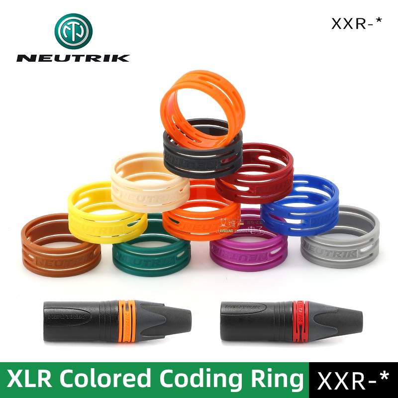 วงระบุสาย XLR สี NEURIK