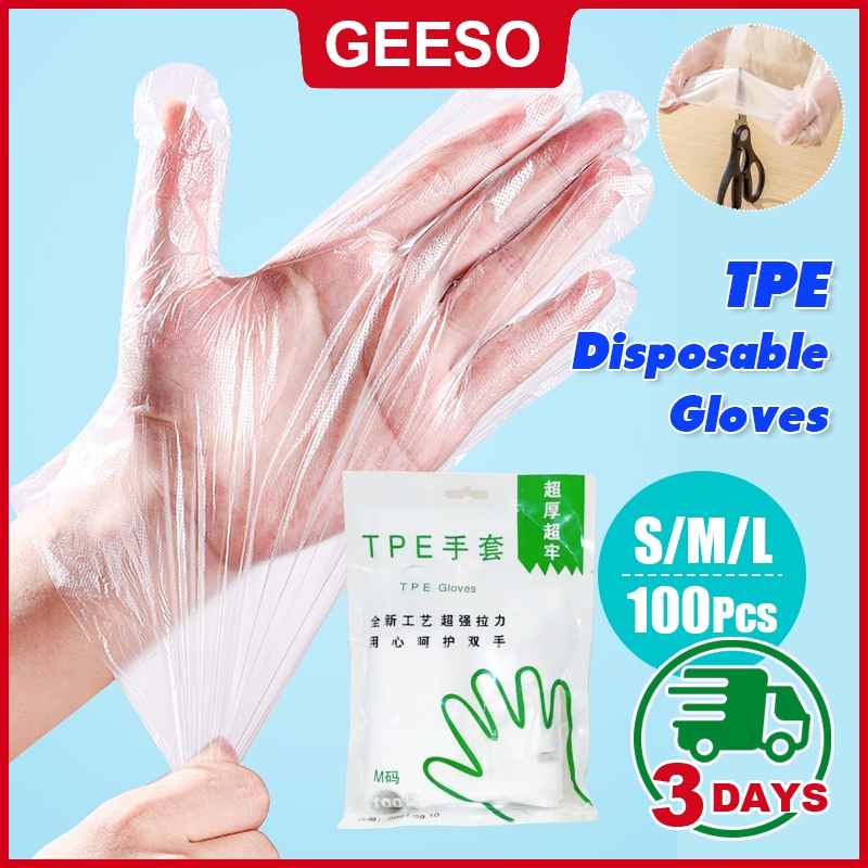 GEESO Food-grade Disposable Gloves ถุงมือทำอาหาร TPE 100ชิ้น (S/M/L) Food Grade เหนียว ไม่ขาดง่าย ถุ