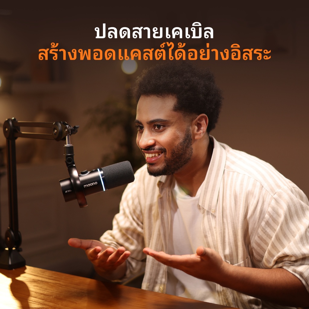 รูปภาพ 2