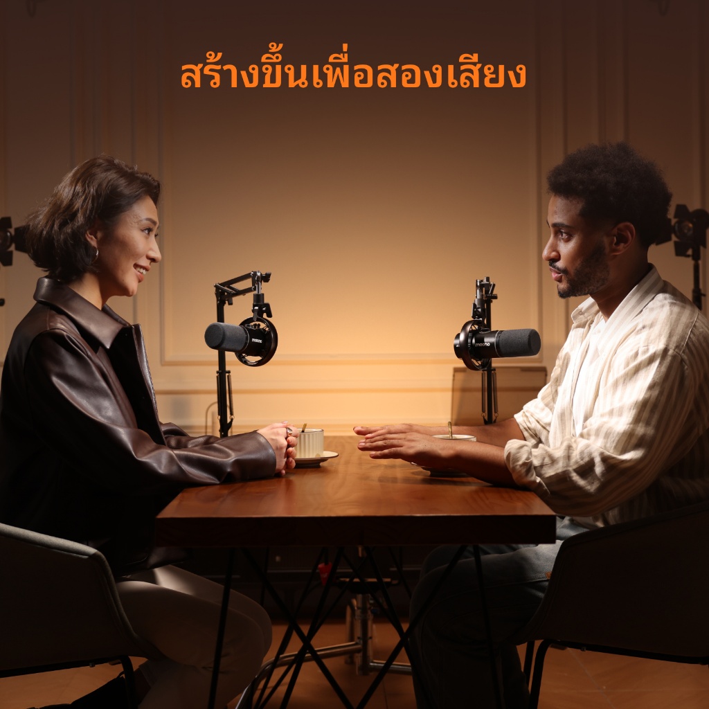 รูปภาพ 6