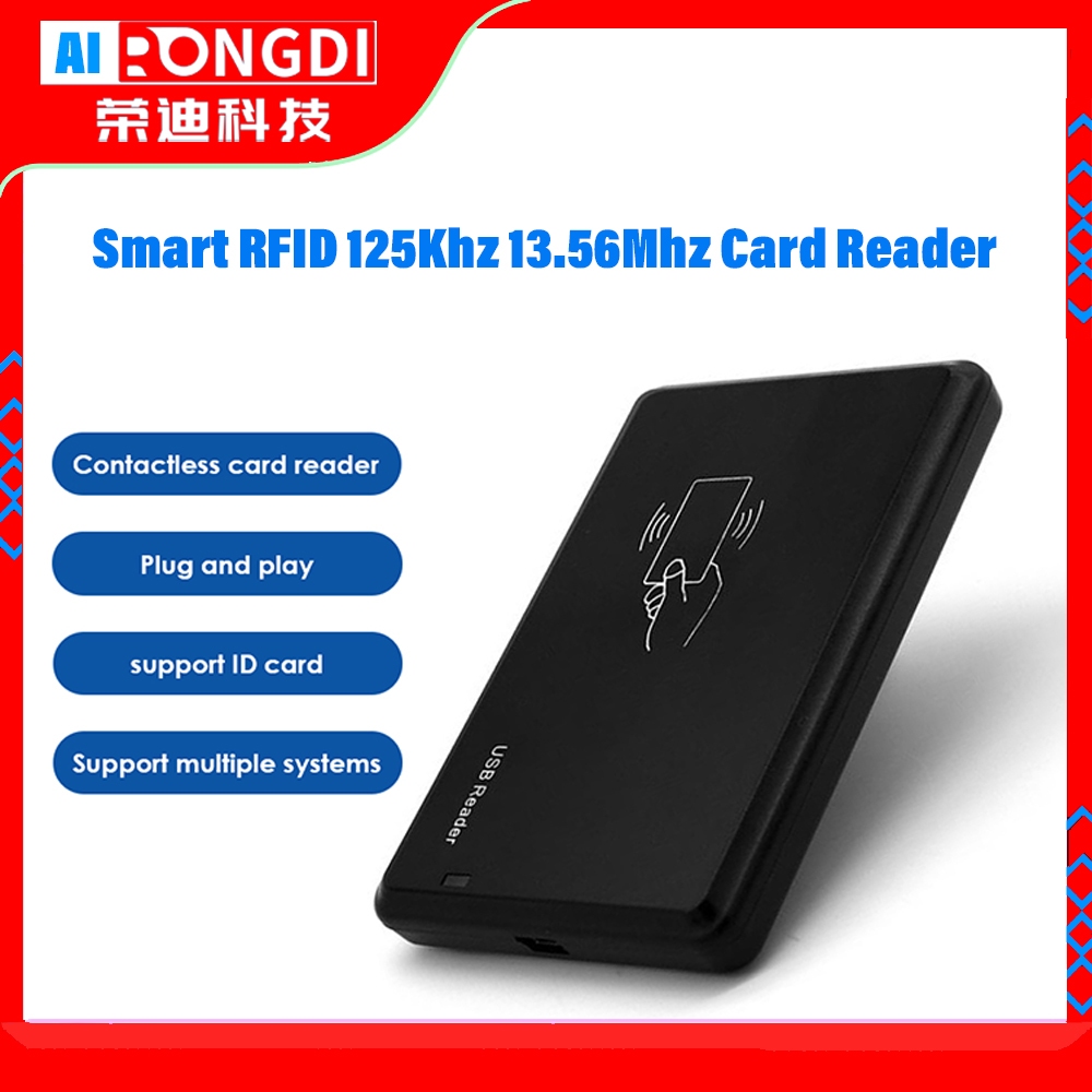 125Khz 13.56Mhz NFC Proximity Sensor Card Reader USB สมาร์ท RFID Card Reader ระบบควบคุมการเข้าออก