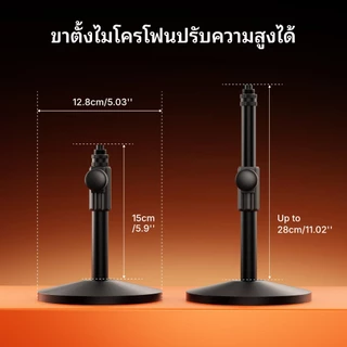 Maono ไมโครโฟนไร้สายไฮบริดสำหรับพอดแคสต์ PD200W ไมโครโฟนไดนามิก XLR/USB พร้อมซอฟต์แวร์ maonolink ระบบตัดเสียงรบกวน เหมาะสำหรับบันทึกเสียงร้อง การสตรีมมิ่ง การสร้างคอนเทนต์ และการพากย์เสียง