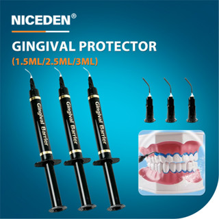 NICEDEN 1PCS ฟัน Gingival Barrier/Dental Gum Dam ฟัน Gum Pro…