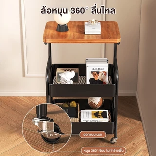 SY ชั้นวางของ โต๊ะกาแฟ รถเข็นเก็บของ ทำด้วยไม้ พร้อมล้อเลื่อน+ที่จับ เคลื่อนย้ายสะดวก แข็งแรงกันสนิม