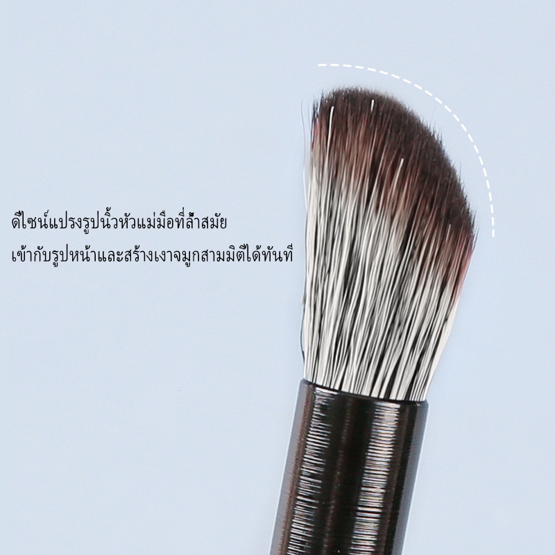 นิ้วท้องจมูกเงาแปรงผมนุ่มธรรมชาติการปรับเปลี่ยนภูเขารากเอียงหัวอเนกประสงค์แปรงอายแชโดว์ - รูปที่ 2